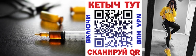 mega ССЫЛКА Губкинский Кетамин VHQ