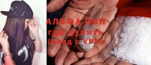 дистиллят марихуана Верхний Тагил