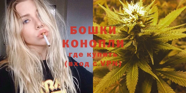 дистиллят марихуана Верхний Тагил