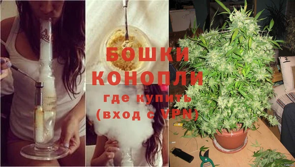 мяу мяу кристалл Верхнеуральск