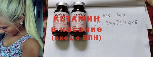 дистиллят марихуана Верхний Тагил