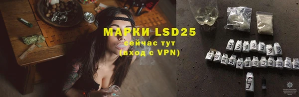 дистиллят марихуана Верхний Тагил