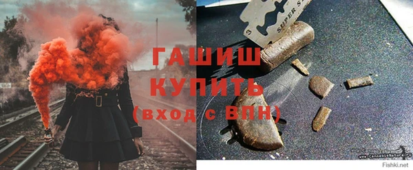 дистиллят марихуана Верхний Тагил