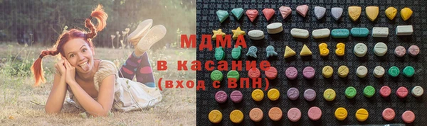 ALPHA-PVP Верея