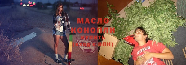 ALPHA-PVP Верея