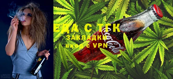 ALPHA-PVP Верея