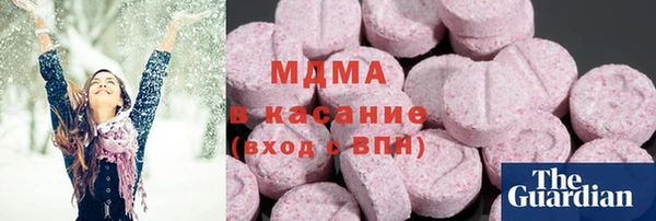 дистиллят марихуана Верхний Тагил