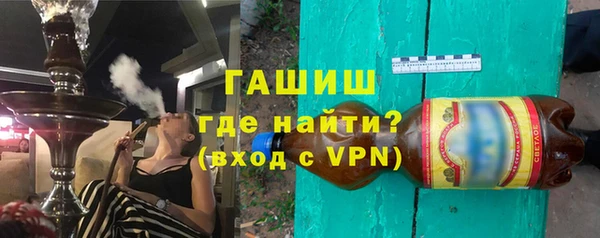 дистиллят марихуана Верхний Тагил