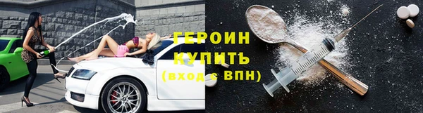дживик Бугульма