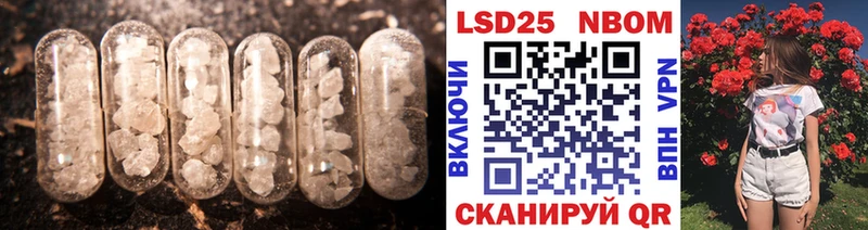 ЛСД экстази ecstasy  mega сайт  Губкинский 