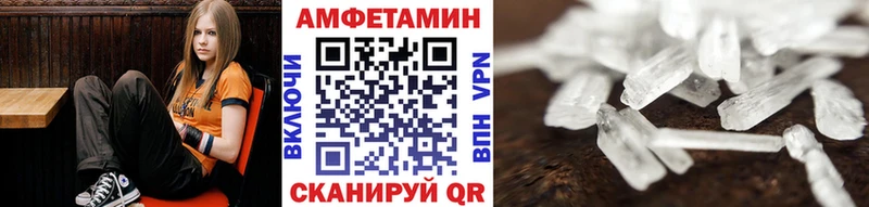 блэк спрут   где купить наркоту  Губкинский  Метамфетамин витя 