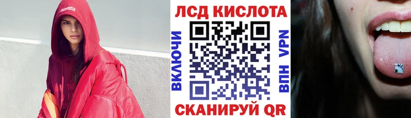 хочу   Губкинский  Марки 25I-NBOMe 1500мкг 